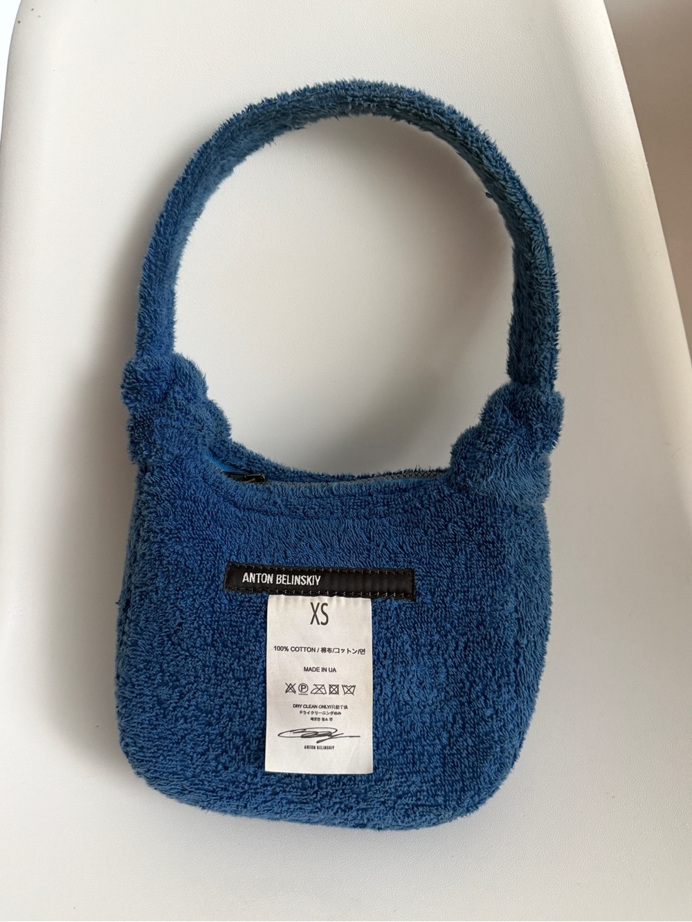 Anton Belinskiy towel bag